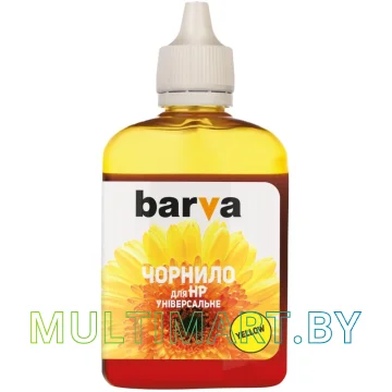 Чернила Barva HU3-367